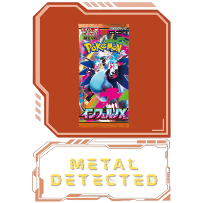 InfernoX EX & Above Guaranteed!