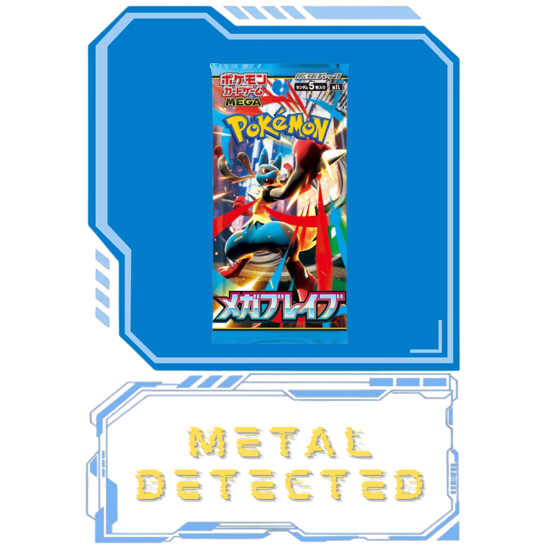 Mega Brave EX & Above Guaranteed!