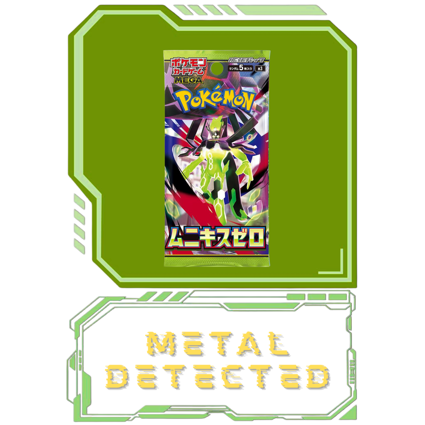 Nihil Zero EX & Above Guaranteed!