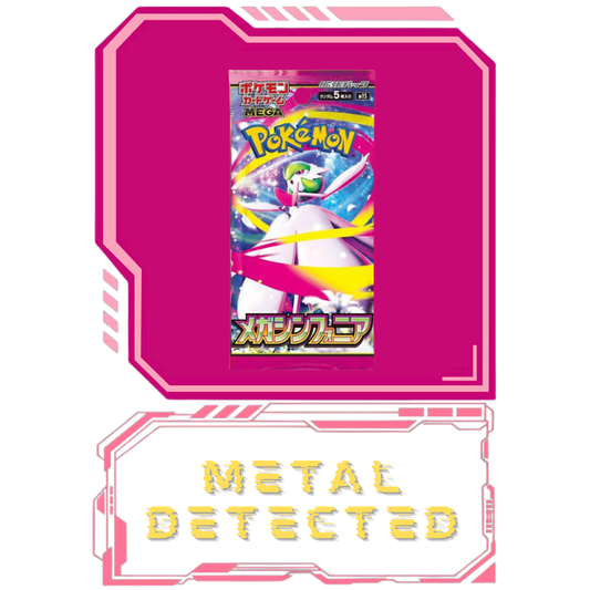 Mega Symphonia EX & Above Guaranteed!