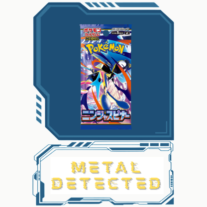 Ninja Spinner EX & Above Guaranteed!