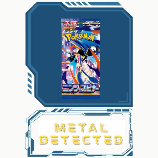 Ninja Spinner EX & Above Guaranteed!