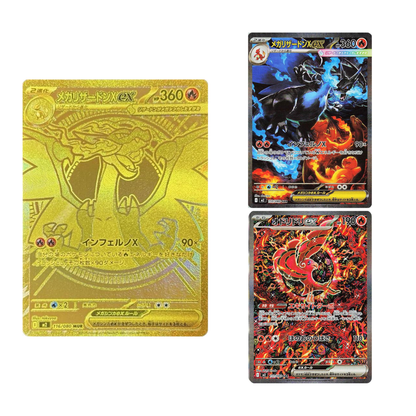 InfernoX EX & Above Guaranteed!